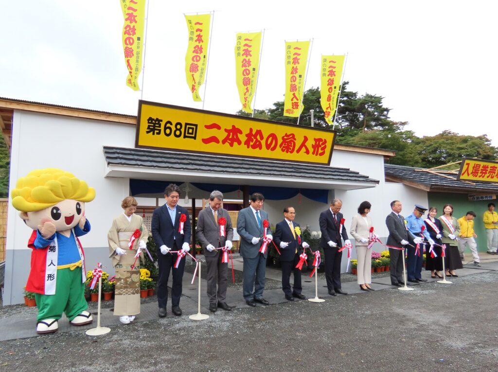 菊人形が開幕、二本松物産展も同時開催